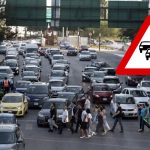 Transporte Nuevo León - La Voz De La Experiencia